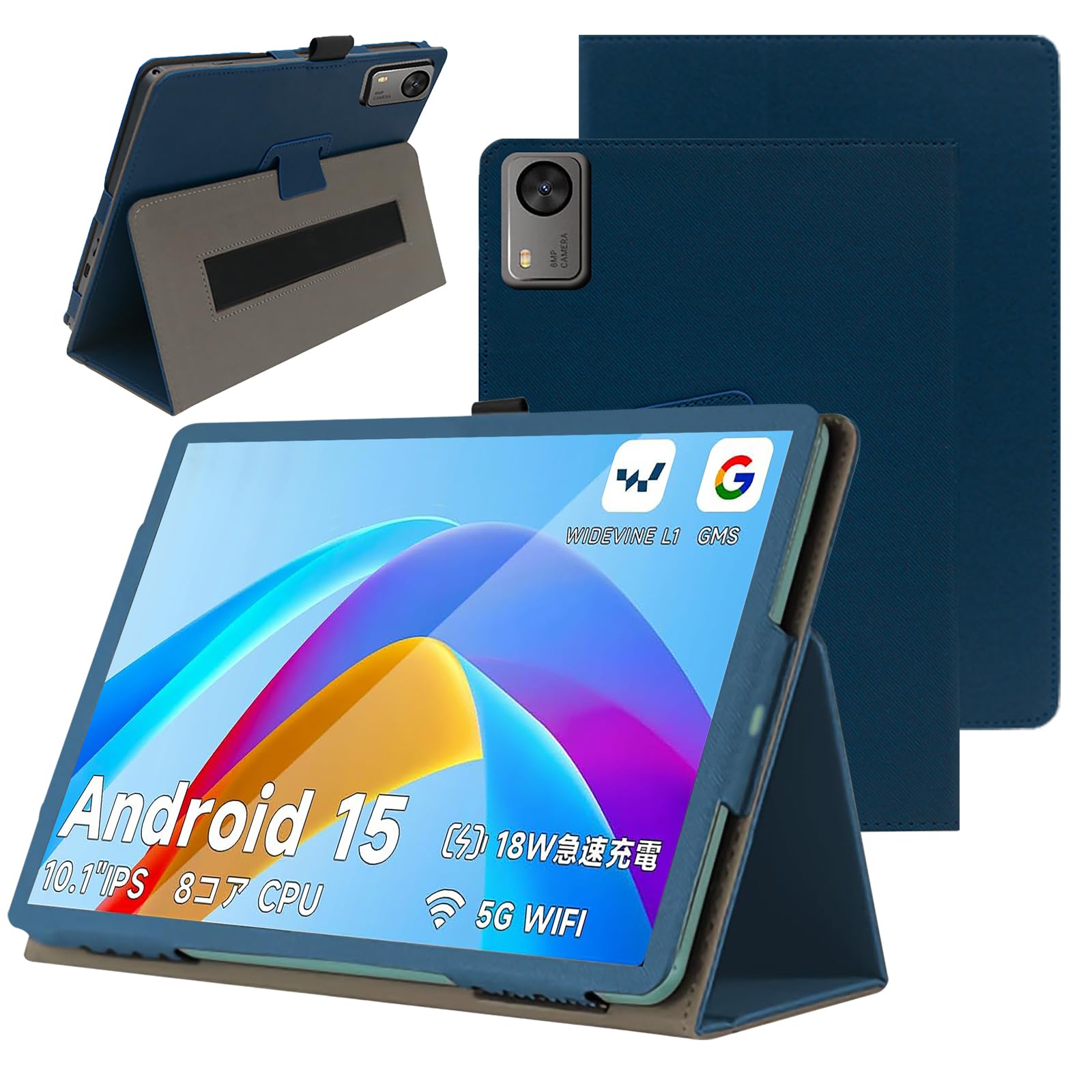 Amazon.co.jp: For PHILIPSタブレットT7315専用ケース薄型軽量防水防汚