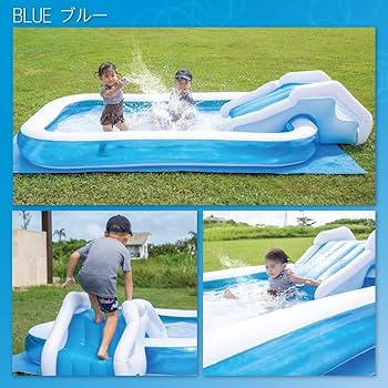 Amazon | プール ビニール 滑り台 大型【子供たちを笑顔にする