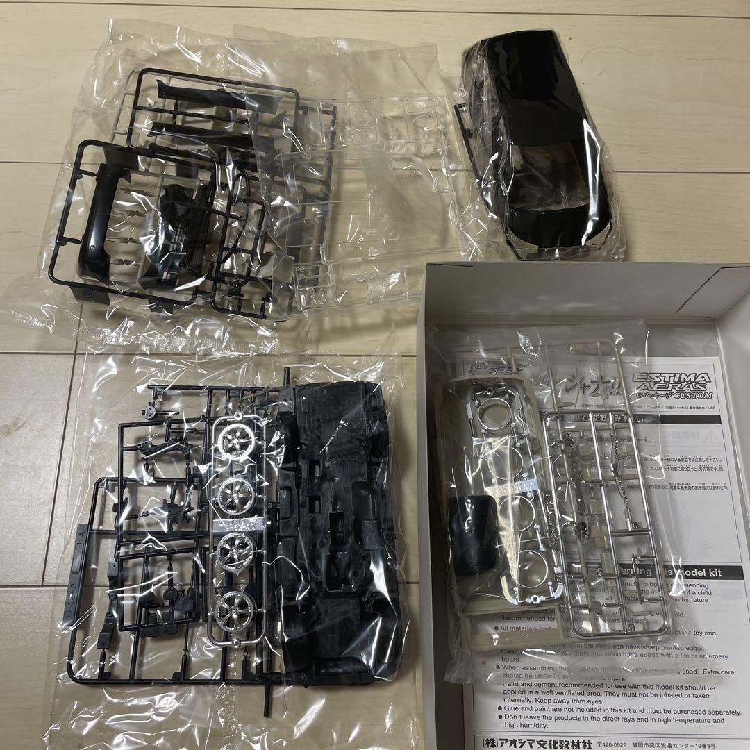 Amazon.co.jp: アオシマ 痛車 07 灼眼のシャナII エスティマ アエラス  