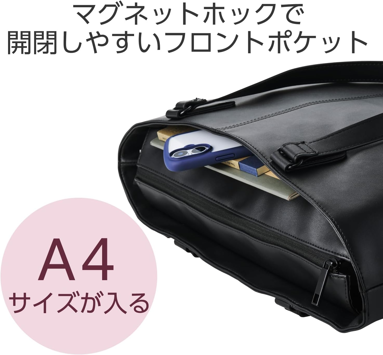 Mizuno スキーバッグ 80L ブラック