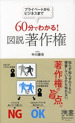 �v���C�x�[�g����r�W�l�X�܂�