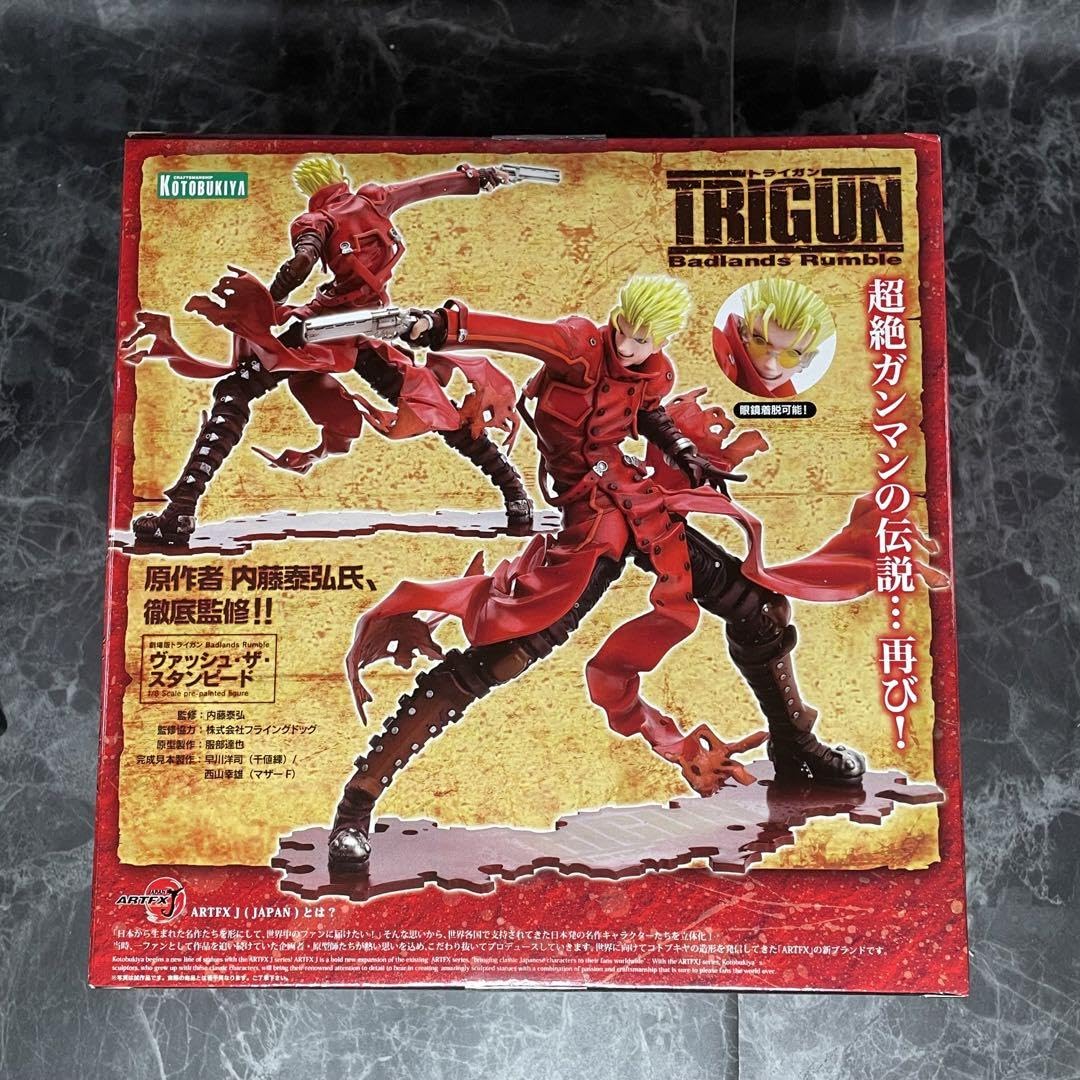 Amazon.co.jp: 【】trigun ヴァッシュ ウルフウッド 3点セット 