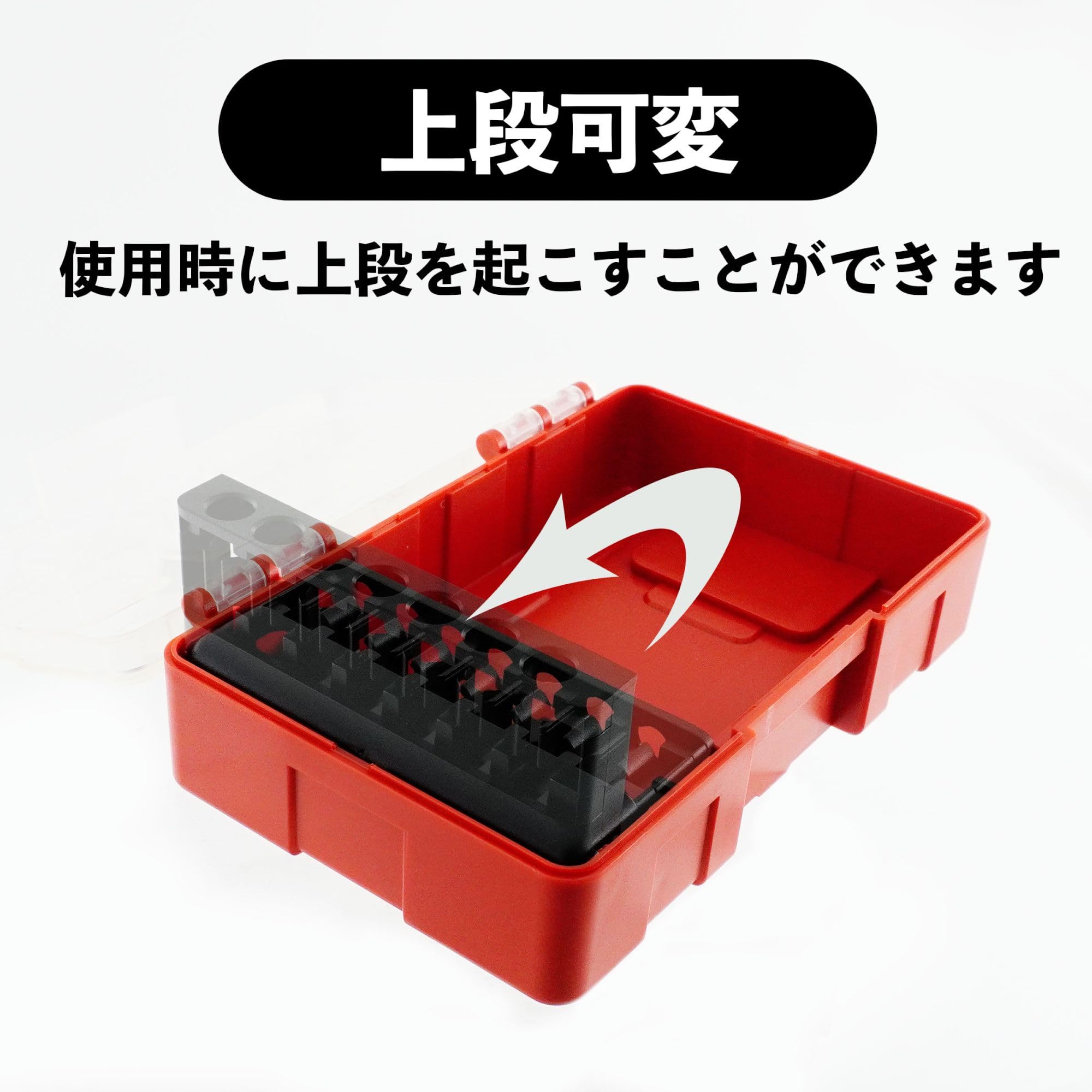 Amazon.co.jp: ビッグマン(Bigman) 六角軸ドリル収納ケース 13本 BM