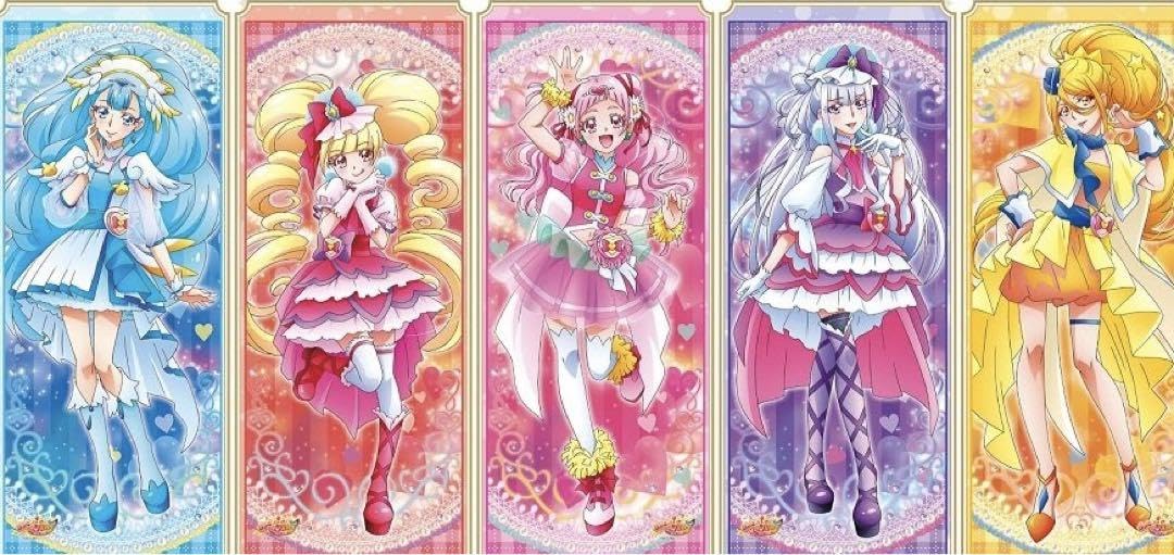 HUGっと!プリキュア 等身大タペストリー キュアエール 他　５本セット Hugっと！プリキュア等身大タペストリー全5種セット