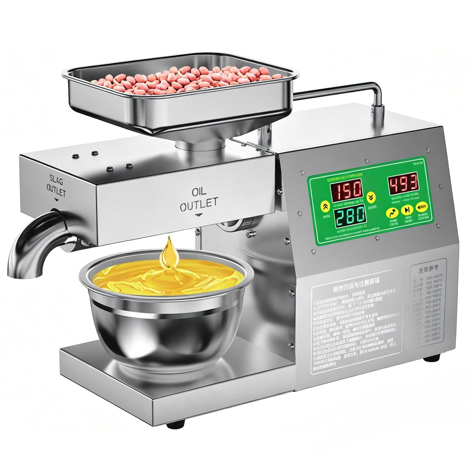 HNBYLMM Automatic Oil Press Machine, 1100W Electric Hot & Cold Oil Press for Home & Commercial, with 104-572°F Temperature Control, Oil yield ≥60%, Detachable & Easy to Clean, for 30+ Seeds Nuts