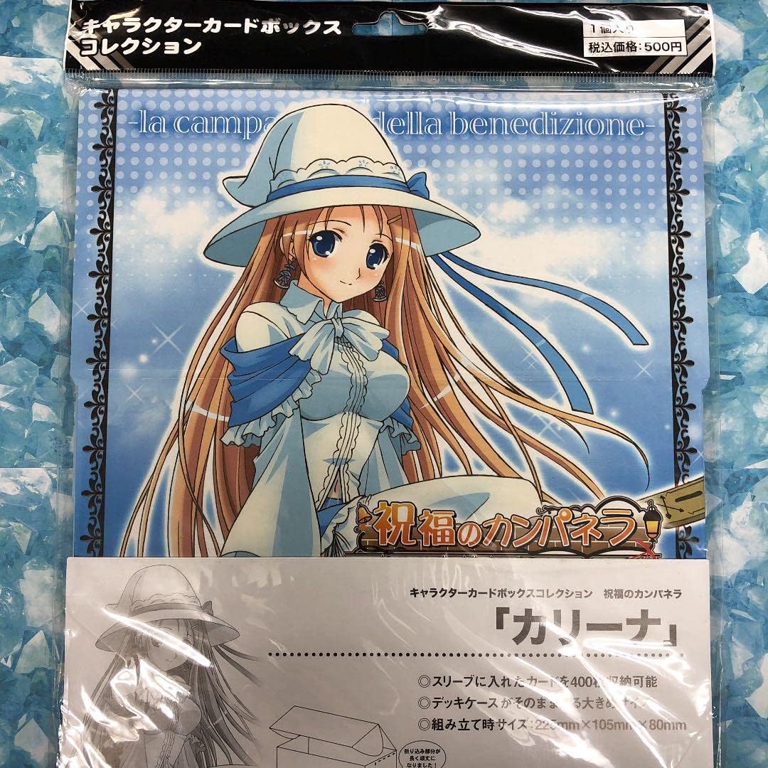 Free! DF 特典　複製ミニ原画＋クリアケースセット Free! DF 京アニショップ 特典 ミニ複製原画 クリアケース