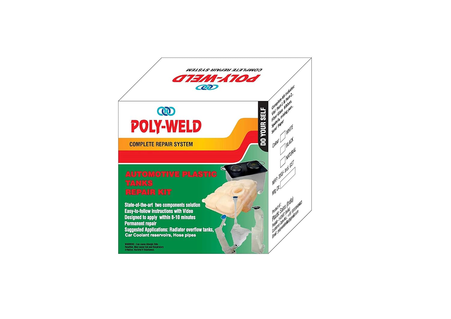 AUTOMOTIVE TANK REPAIR KIT Amazon.in Car & Motorbike