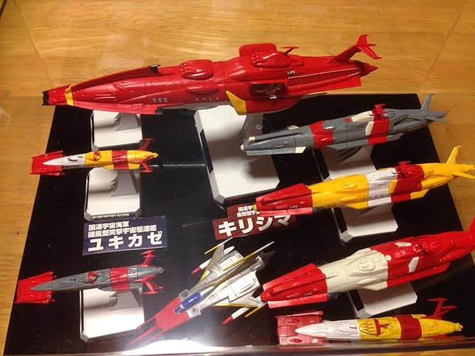 Amazon | 1/1000 国連宇宙海軍 連合宇宙艦隊セット2 (宇宙戦艦ヤマト