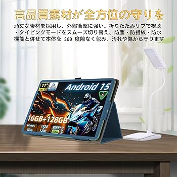 HEADWOLF WPad Androidタブレット本体/ケース付き 楽天市場】タブレット 10インチ Headwolf Wpad2 ケース Headwolf