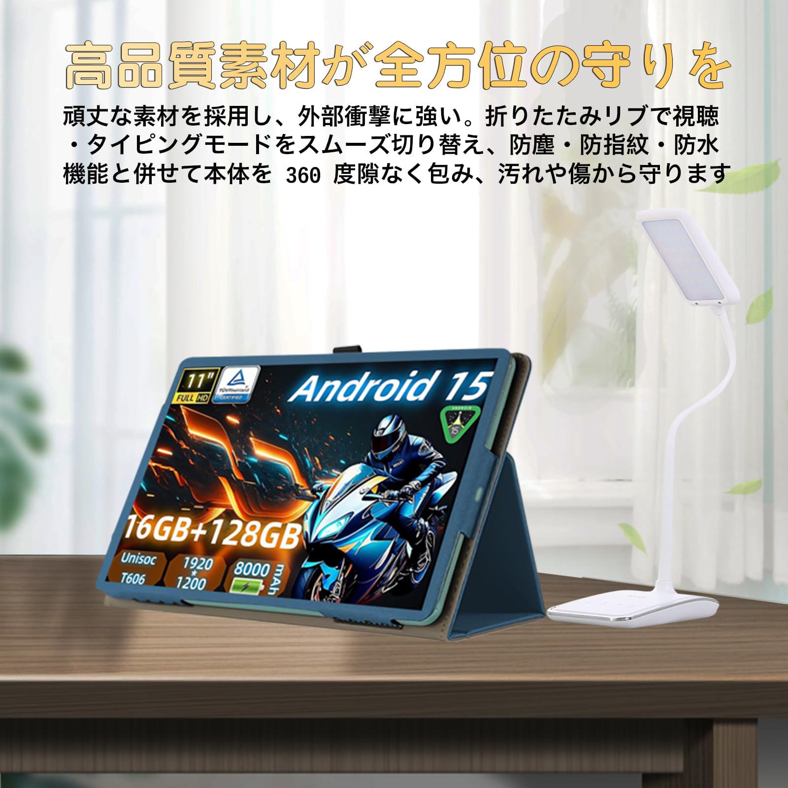 Amazon.co.jp: For Headwolf WPad7/Alphawolf LPad3 ケース