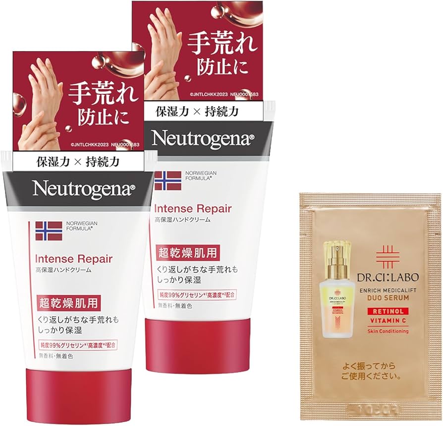 Amazon.co.jp: Neutrogena (ニュートロジーナ) ノルウェー