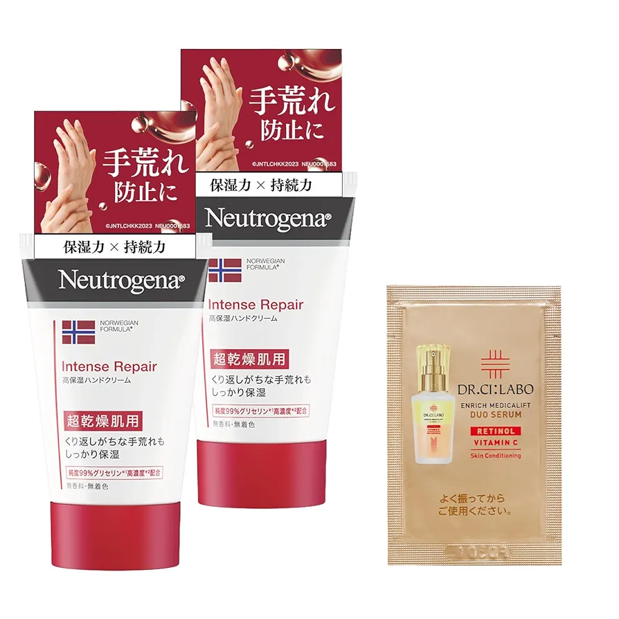 Amazon.co.jp: Neutrogena (ニュートロジーナ) ノルウェー