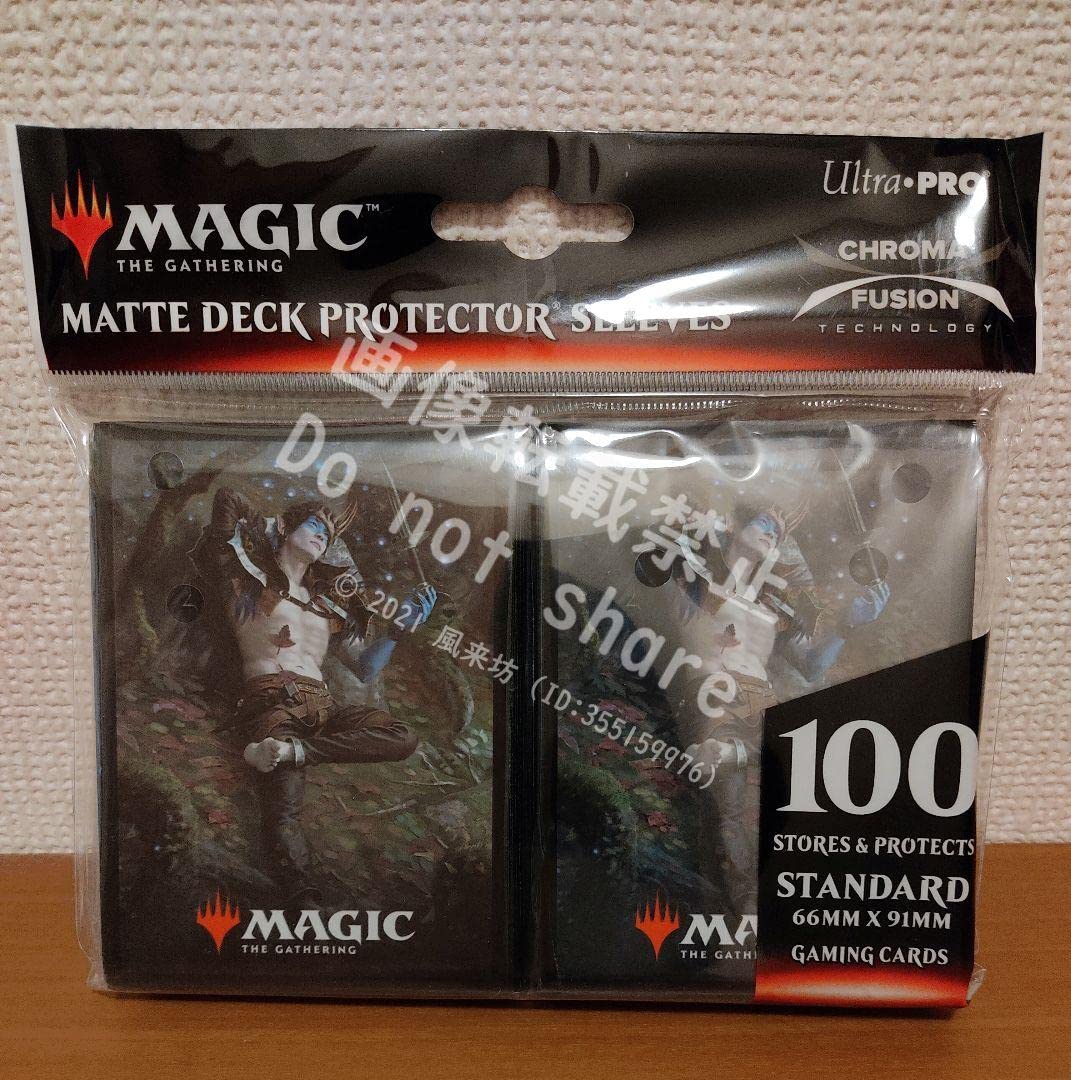 Amazon | MTG カードスリーブ 王冠泥棒、オーコ | トレカ 通販