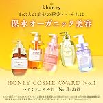 &honey Pixie Moist Silky Shampoo 450ml