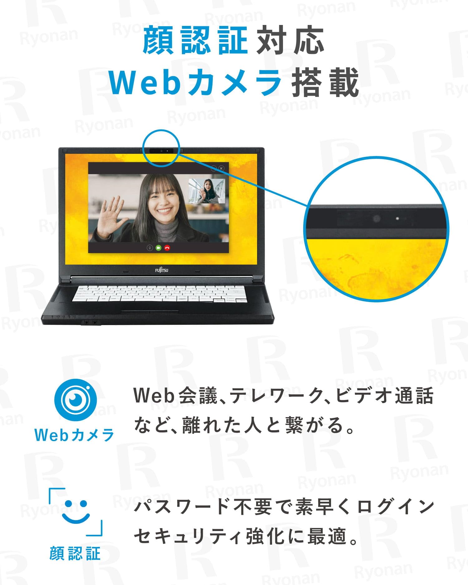 Amazon.co.jp: 【整備済み品】【Win11、MS Office 2024 H&B搭載