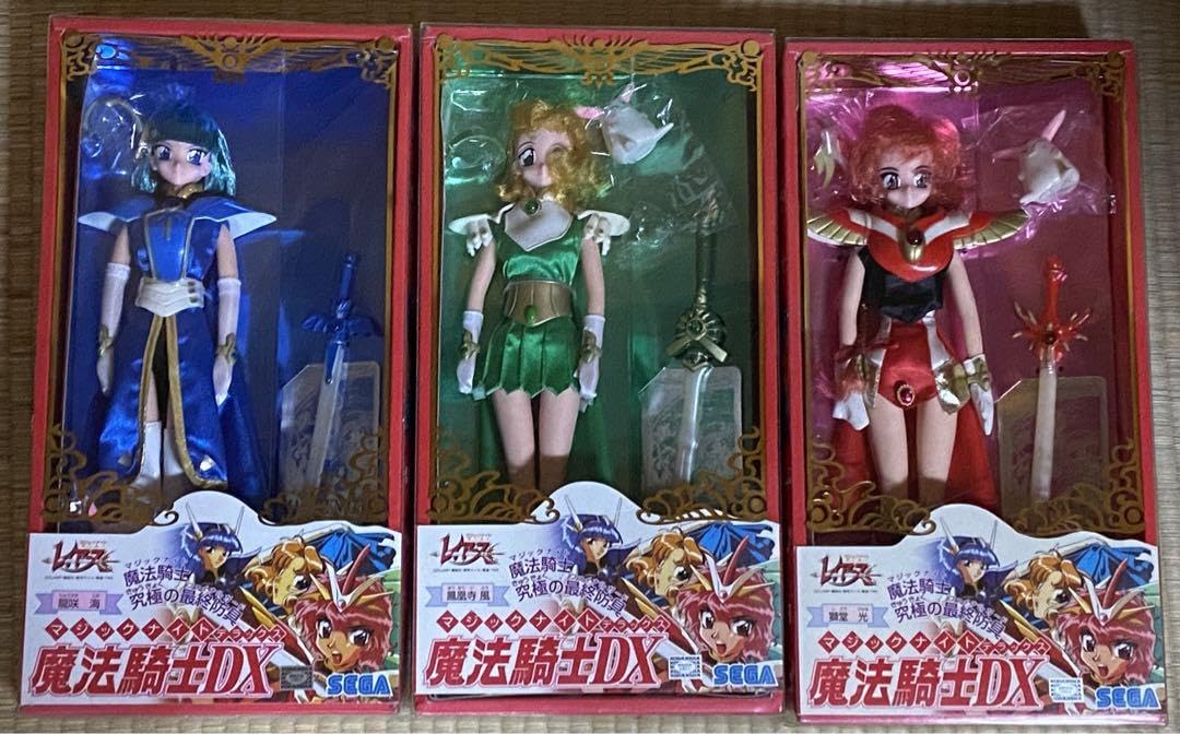 Amazon.co.jp: レイアース 魔法騎士DX 最終防具 3体 GPKWOYIQ : おもちゃ