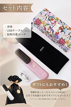 Amazon.co.jp: SOSEKI BEAUTY LITGLOSS（ホワイト） リトグロス