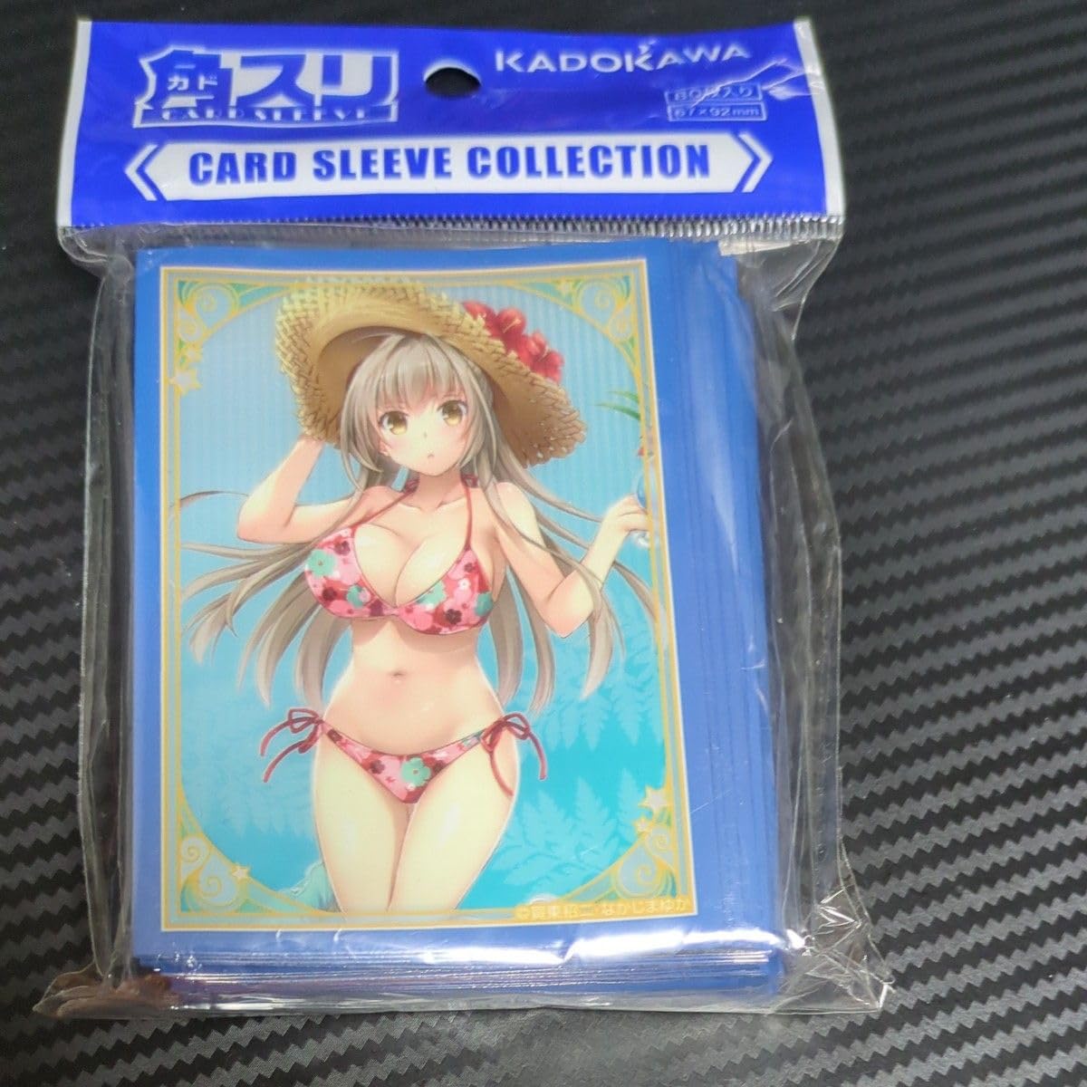 角スリvol.27 ファンタジア文庫 30周年記念「甘城ブリリアントパーク」(KS-85) z2zed1b Amazon.co.jp: 角スリ Vol.27 ファンタジア文庫 30周年記念 甘城