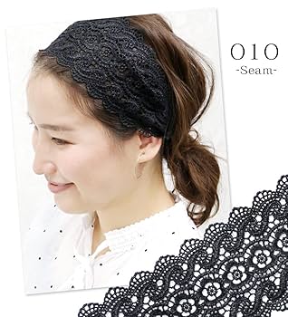 Amazon.co.jp: 【 ヘアバンド 】ブラック レース カチューシャ