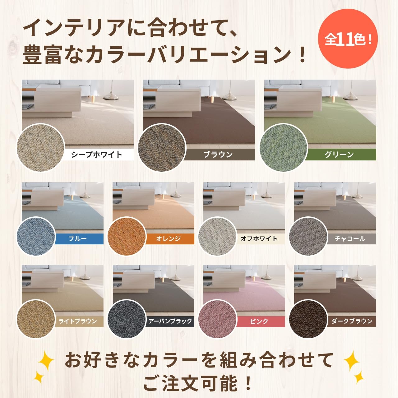 Amazon.co.jp: 日東紡マテリアル 静床ライト 防音マット (50cm×50cm×10