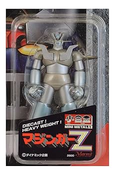 当時物 フルメタル 怪獣軍団 ミニ合金 メタル フィギュア　色々18個 Amazon | マーミット 小合金(ミニメタル) マジンガーZ ロール