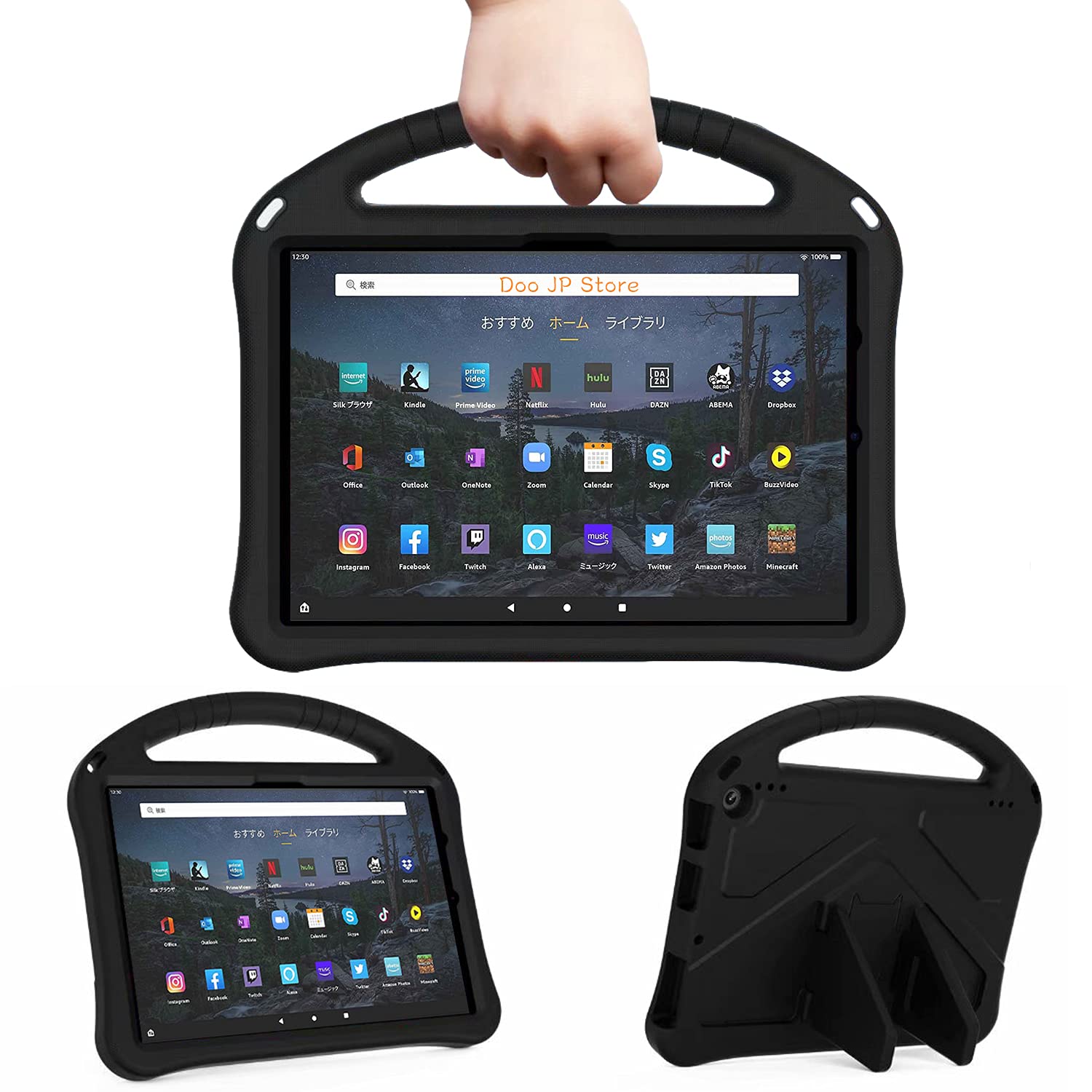 Amazon.co.jp: 「Doo」Fire Max 11 ケース 第13世代・2023年発売・11 