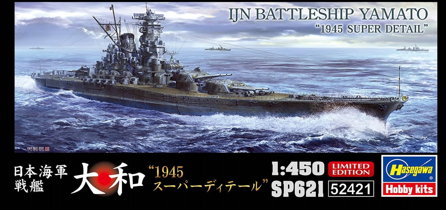 Hasegawa SP621 Model Kit, Multi-Colour