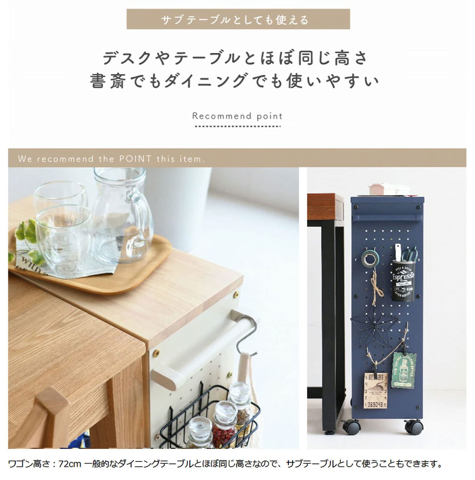 【在庫処分】市場 ワゴン スリム キャスター付 pit 幅54ｘ奥行22ｘ高さ7 Amazon.co.jp: 市場 ワゴン スリム キャスター付 pit 幅54x奥行22x高