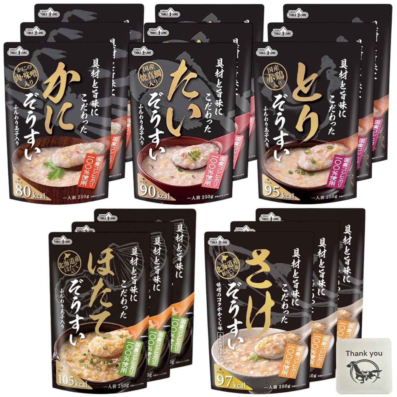 Amazon | 丸善食品工業 テーブルランド 具材と旨味にこだわった かに