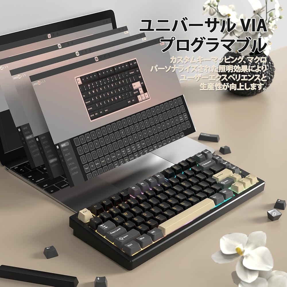 ATTACK SHARK X75 フルアルミ メカニカルキーボード Full Aluminum Mechanical Keyboard Build | ATTACK SHARK