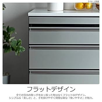 Amazon｜関家具(Sekikagu) 大川家具 国産 キッチン収納