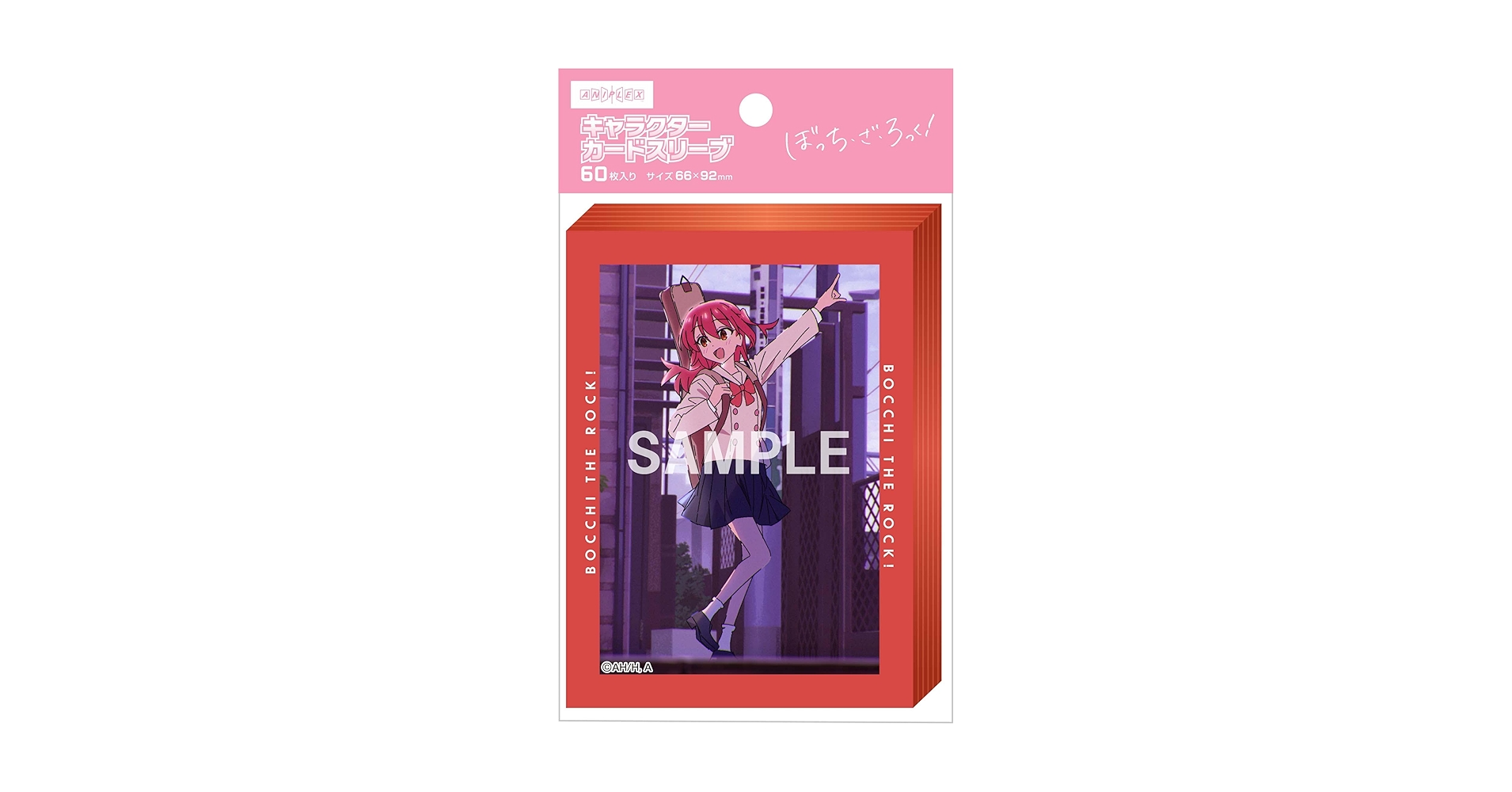 Amazon | キャラクターカードスリーブ 「ぼっち・ざ・ろっく