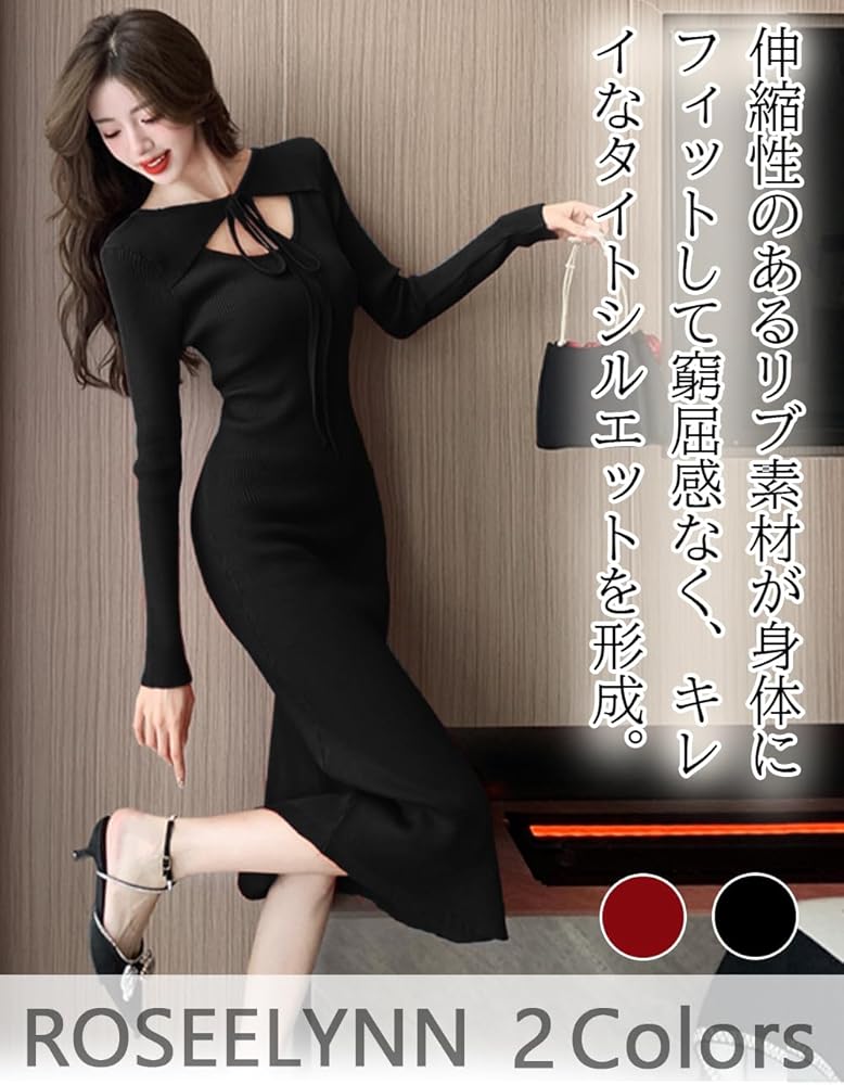 10万✨未使用 フォクシー ニットティアードワンピース 22年完売品 ブラック classicalelf ワンピース ふんわり透け感で大人フェミニン。前後2WAY3