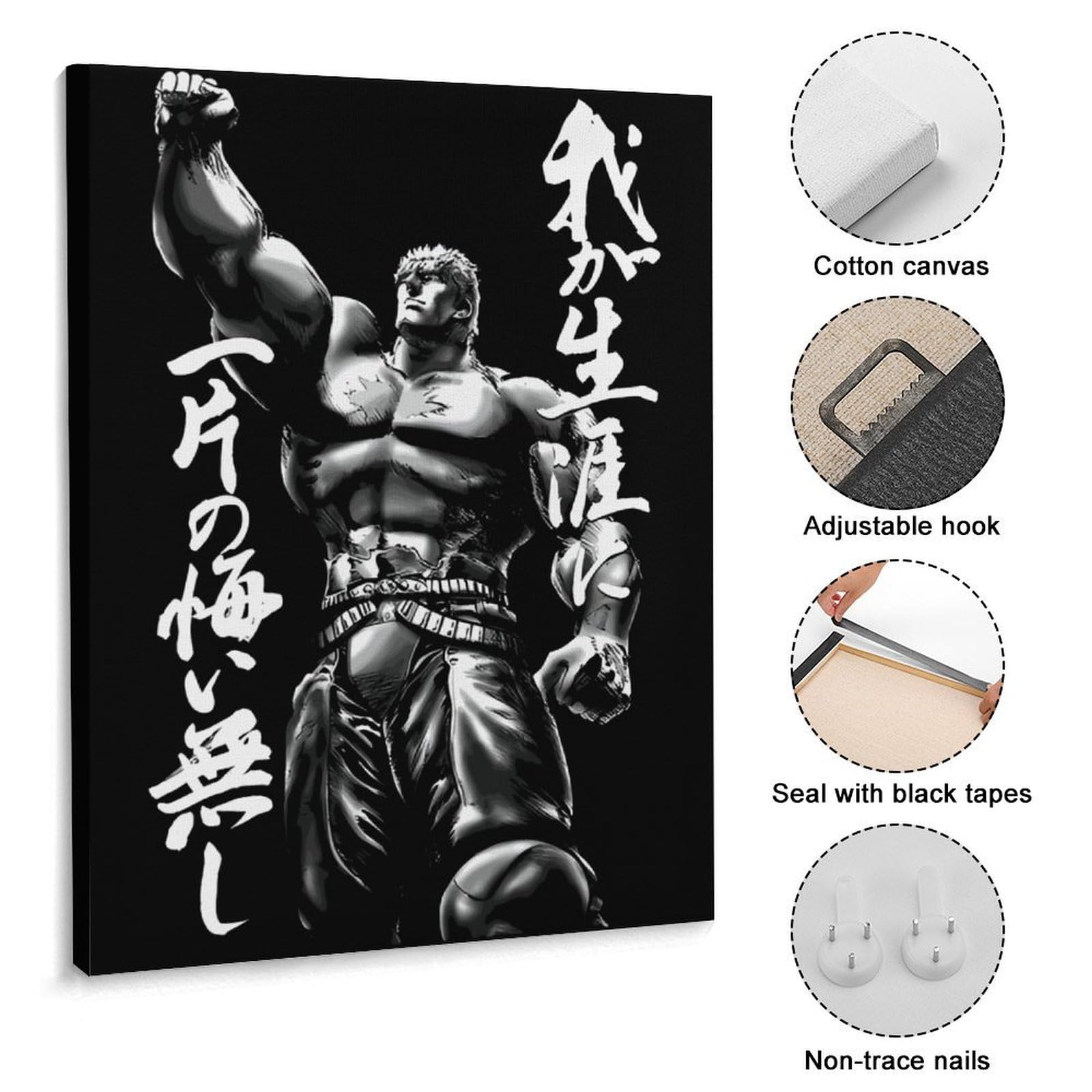 Amazon.co.jp: アートパネル 北斗の拳 装飾画 30x40cm モダン ポスター