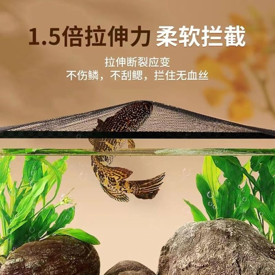 魚飼育グッズ　別個販売も承ります！ 71J1F7z0t6L._UF894,1000_QL80_.jpg