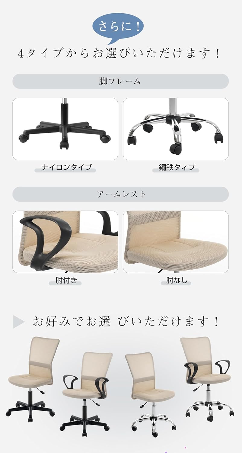 TERZO キャリア ノア、ヴォクシー、エスクァイア TERZO ベースキャリア