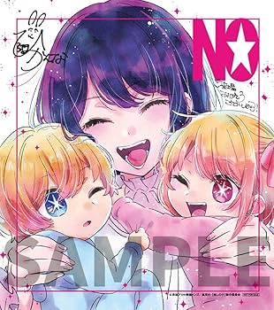 PSA10 4連番 憧れ続けた光 OFR 4枚 推しの子 星野 アイ ルビー PSA10 4連番 憧れ続けた光 OFR 4枚 推しの子 星野 アイ