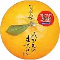 くぅページ みかん石鹸 Amazon｜みかんの香り石鹸 50g｜太平紙器株式会社 - 生活雑貨