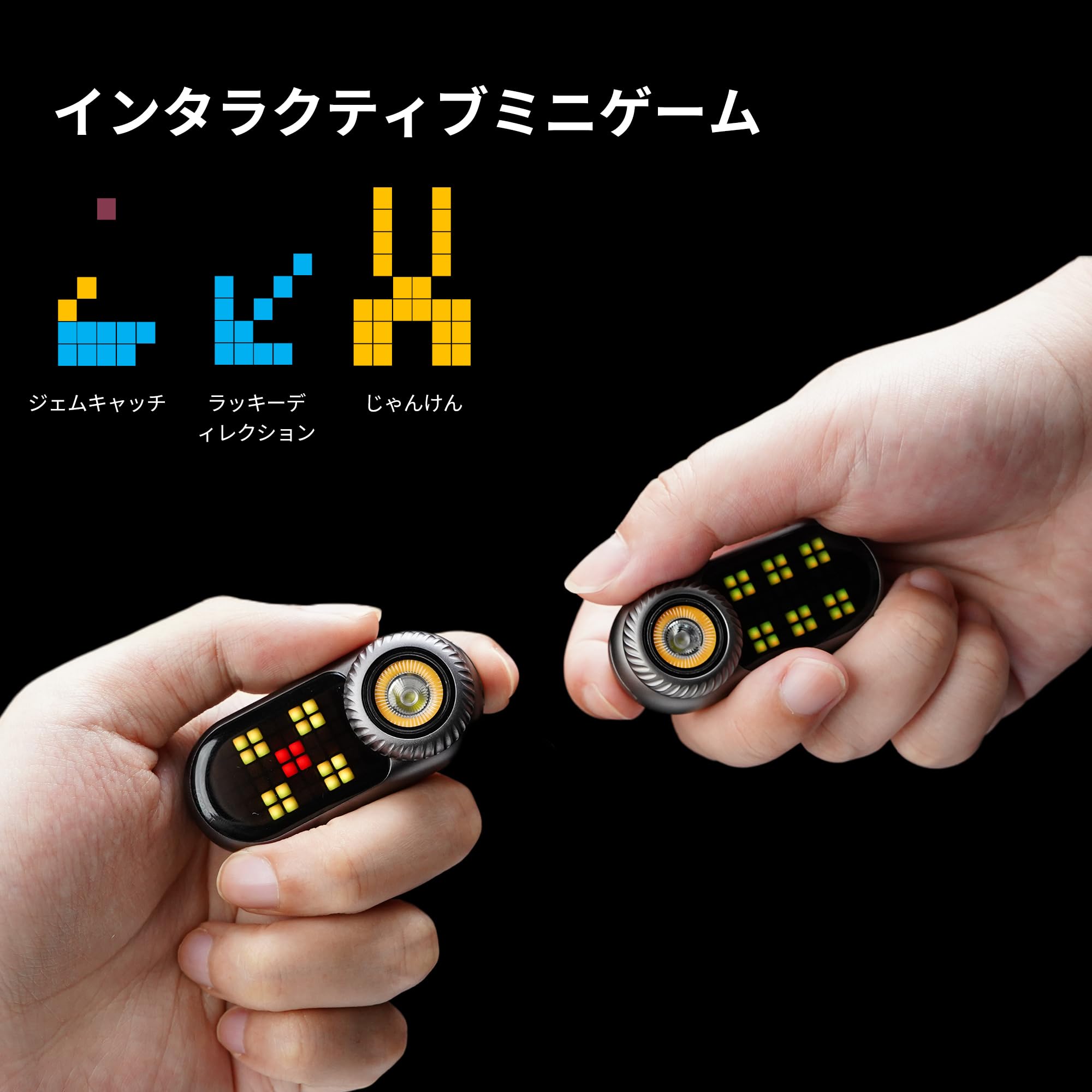 Amazon.co.jp: LOOP GEAR LOOPDOT LED懐中電灯 RGBピクセル画面 11種類