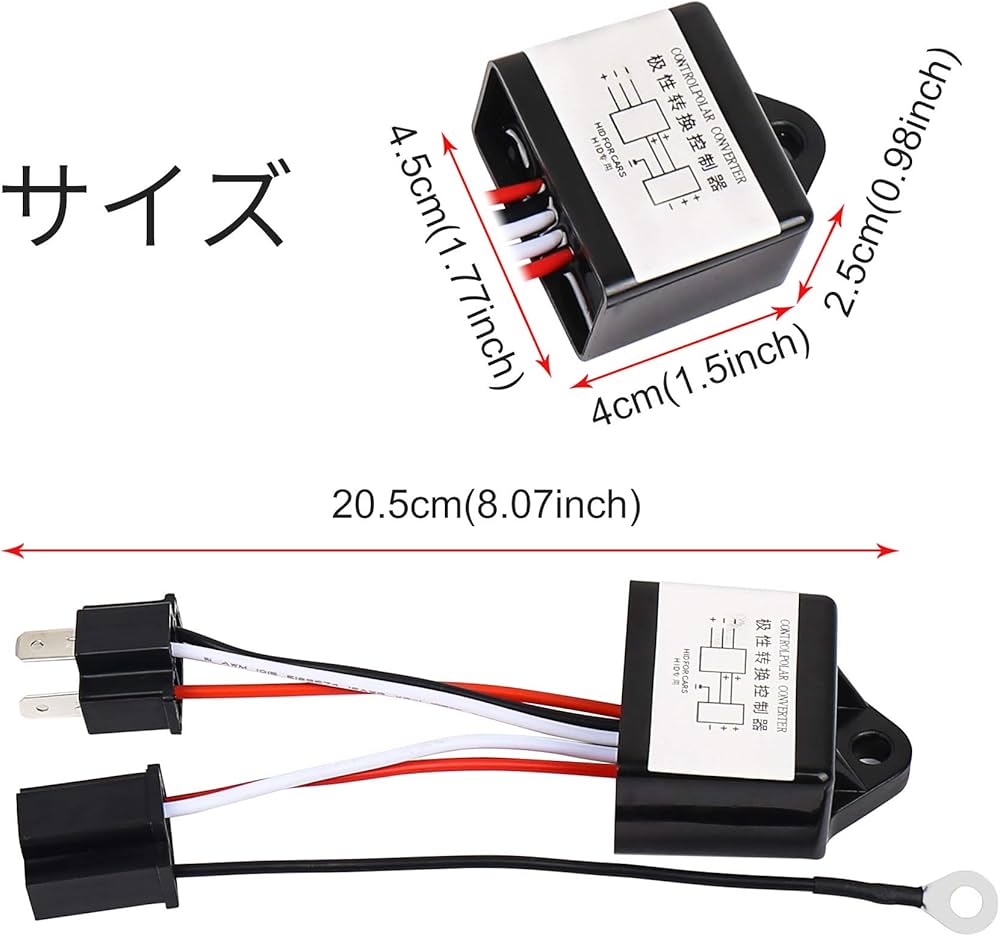 ジムニー Ledヘッドライト 極性変換リレー付き ジムニー Ledヘッドライト 極性変換リレー付き Amazon.co.jp