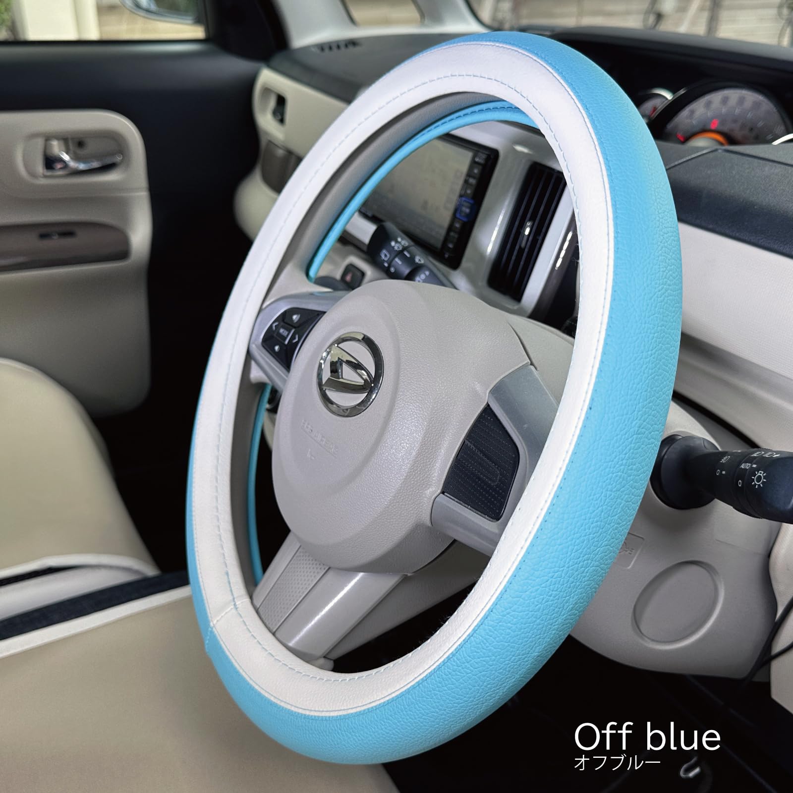 Amazon | CARESTAR ハンドルカバー 軽自動車 おしゃれ バイカラー