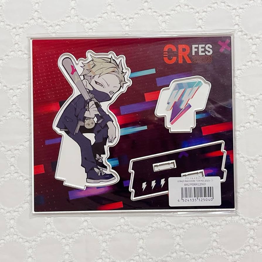 Amazon.co.jp: わいわい YY CR crazyraccoon CRフェス 2023 アクスタ