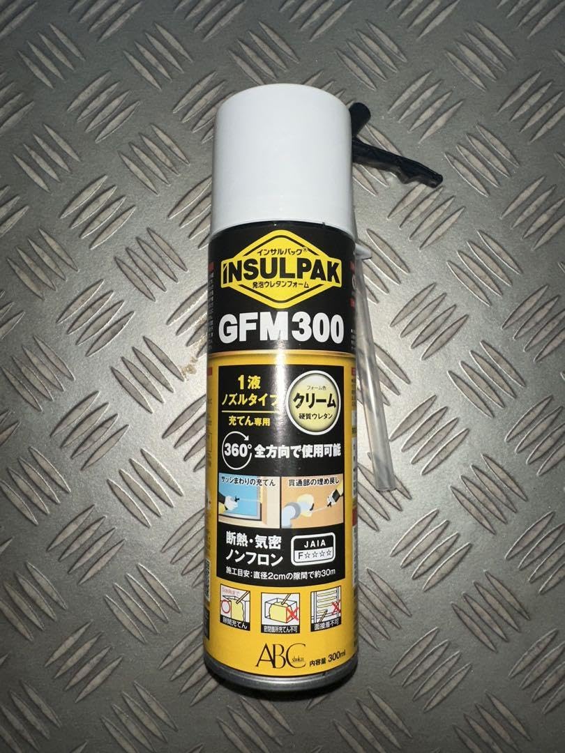 Amazon.co.jp: INSULPAK GFM300 発泡ウレタンフォーム ノズル Amazon.co.jp: INSULPAK GFM300 発泡ウレタンフォーム ノズル