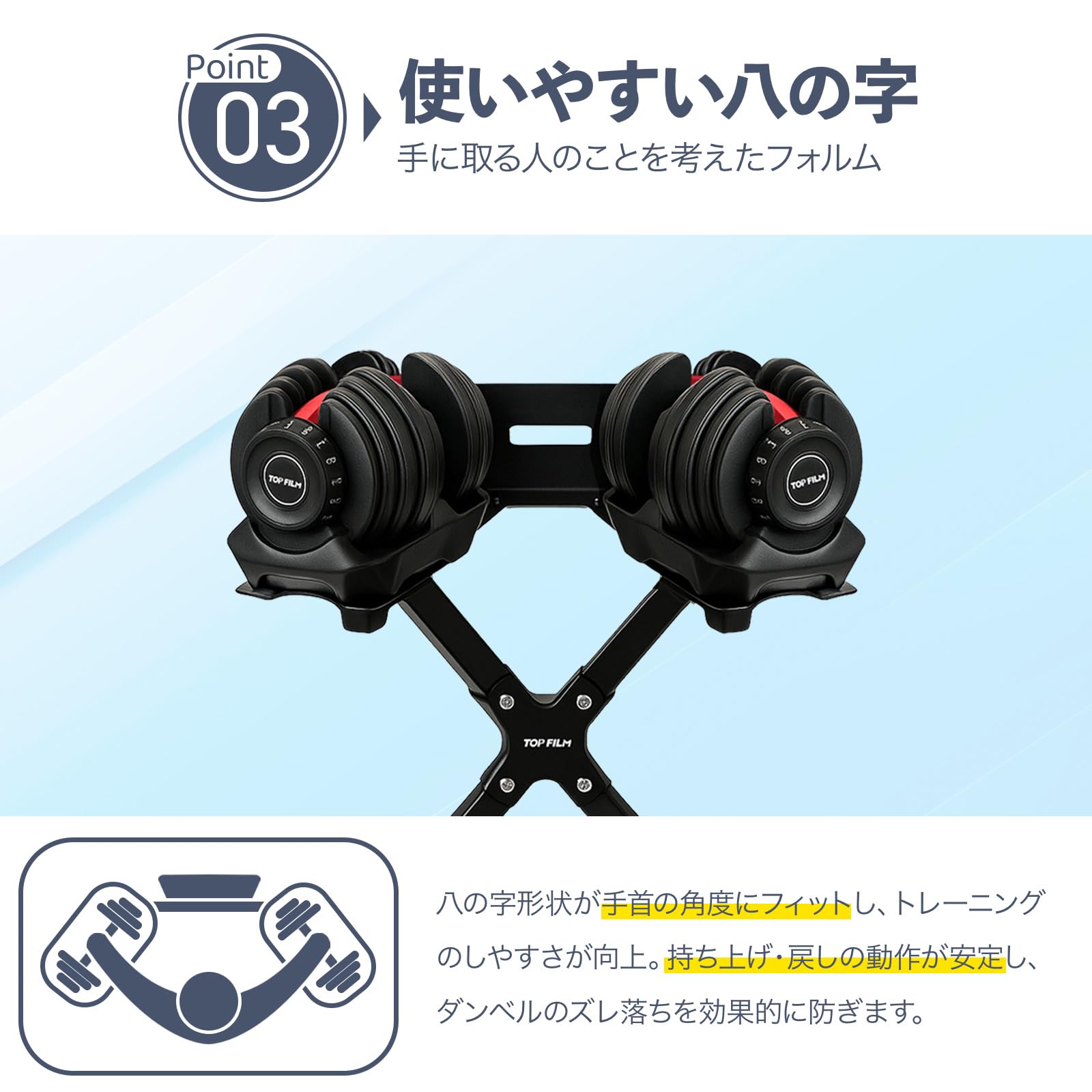 ダンベルスタンド ダンベルラック 可変式ダンベル対応 耐荷重100kg X字脚 Amazon.co.jp: ダンベルスタンド ダンベルラック 可変式ダンベル対応