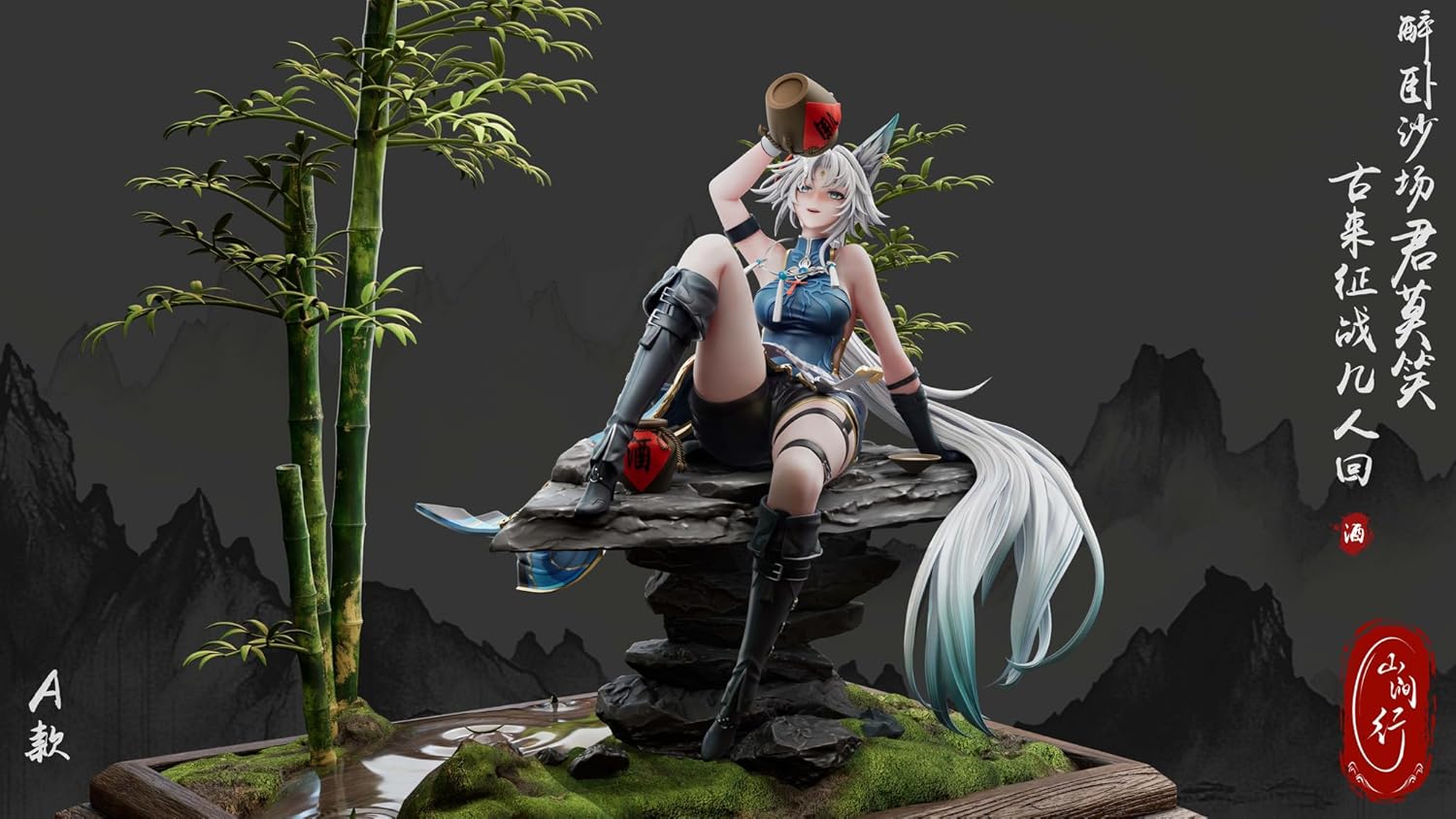 RoBeKaU 崩壊：スターレイル 飛霄 フィギュア ガレージキットシーンの