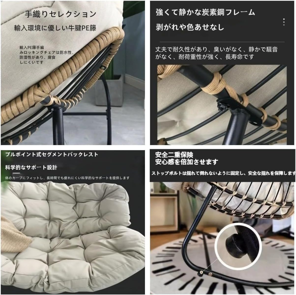 ZHZロッキングチェア、クッション、金属フレーム、大きなサポート 