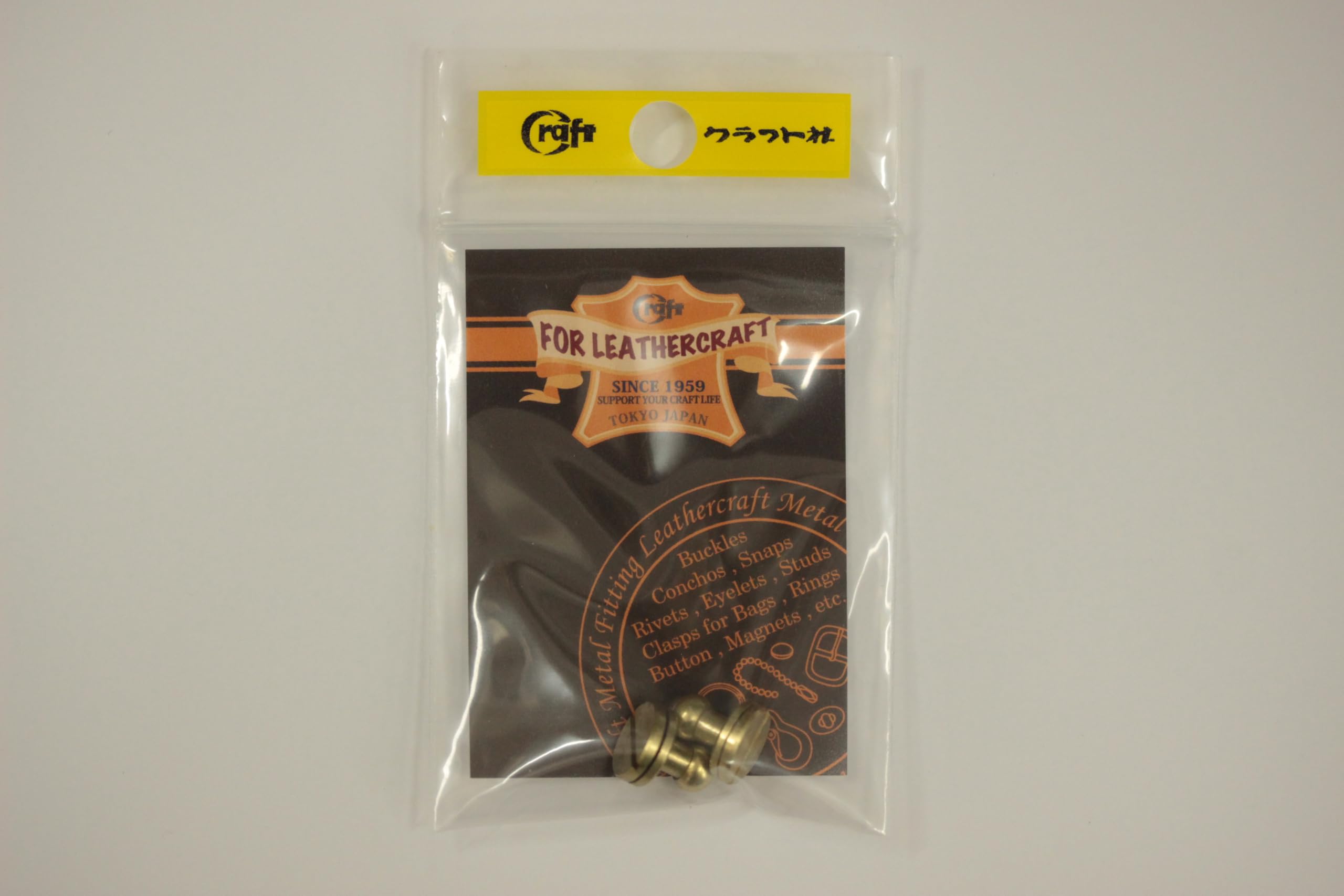 Amazon.co.jp: レザー金具 『ギボシ 小 直径9mm St 11498』 LEATHER