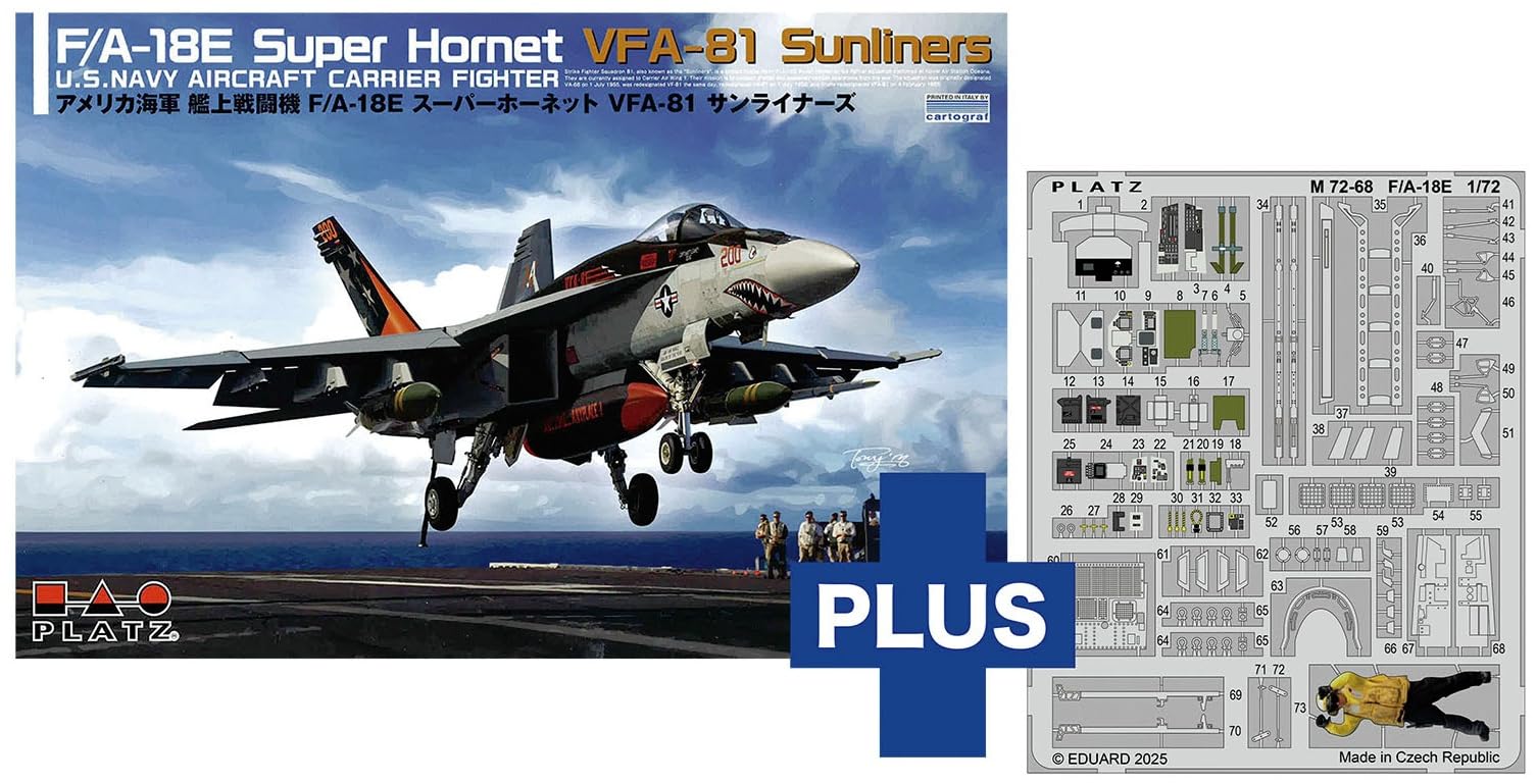 Amazon | プラッツ 1/72 アメリカ F/A-18E スーパーホーネット