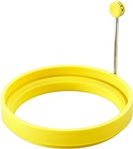 Lodge ASER Silicone Egg Ring, Yellow