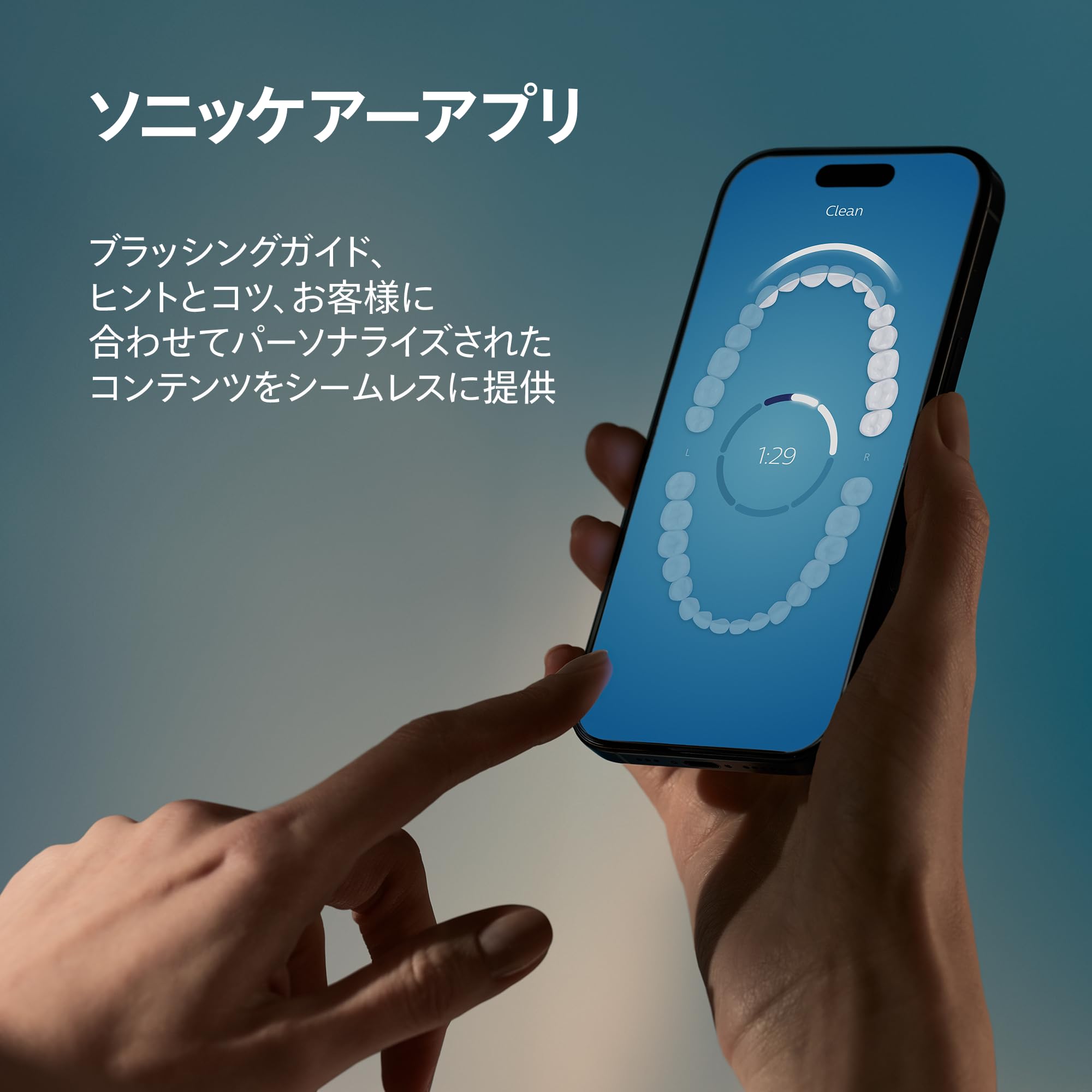 Amazon.co.jp: Philips Sonicare Diamond Clean Smart Electric